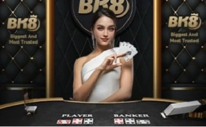 เกมคาสิโนสด 1